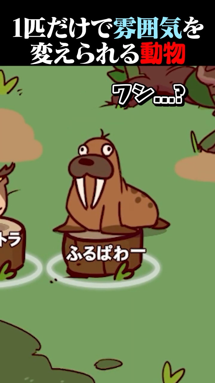 ふうはや - YouTube
