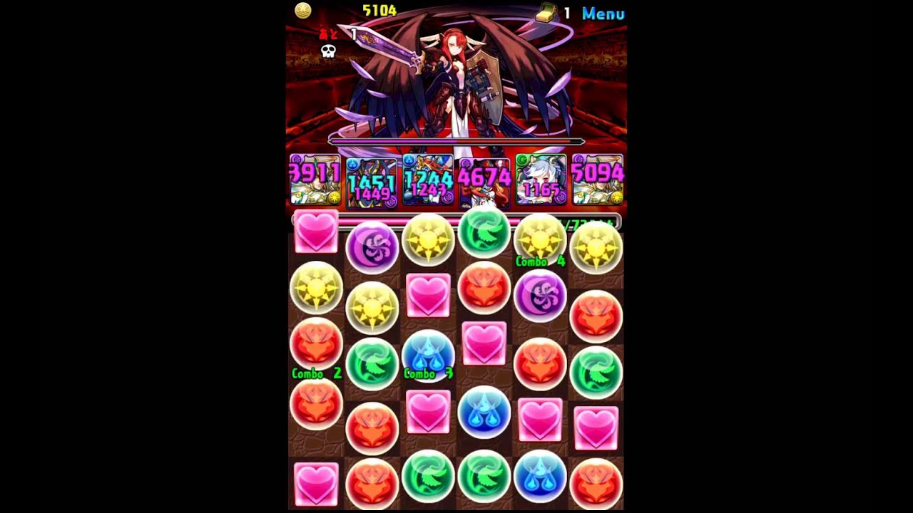 可愛い画像 パズドラ「ヘラ・ウルズ降臨」　魔炎妃地獄級天ルシ耐久パーティーノーコン攻略