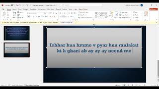 Typing Song lyrics , Izhaar hua
