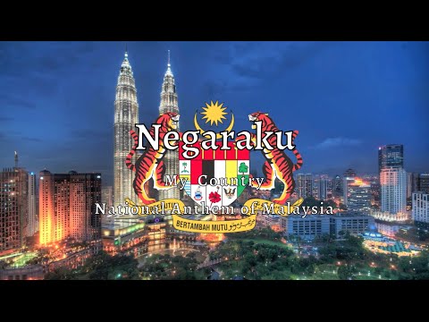 Negaraku