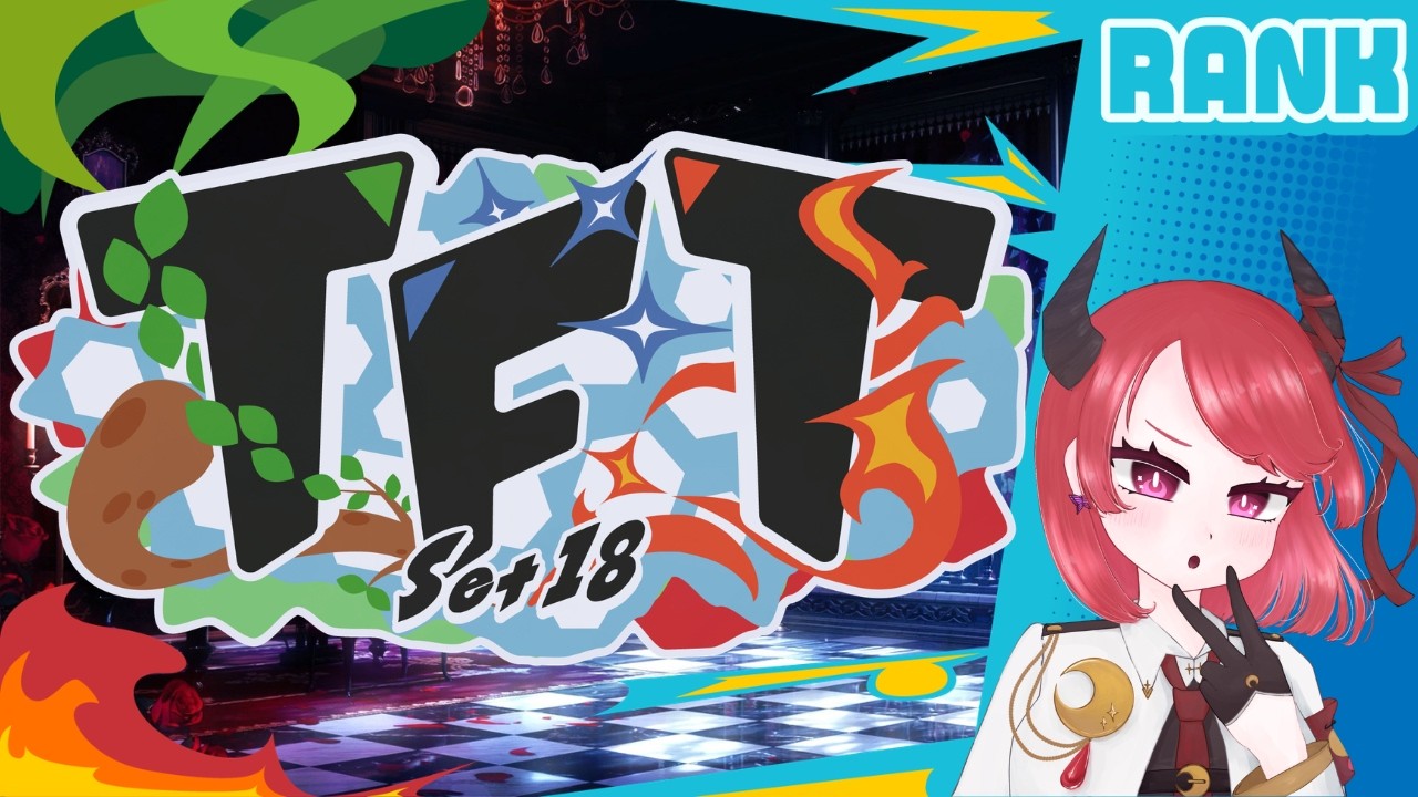 [#TFTT] 輝きをこの灯火へ  #Vtuber #新人Vtuber