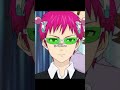 お母さんそんなことしていいんですか#anime #saikikusuo #shorts