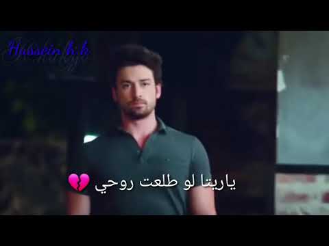 ناصف زيتون ياصمت حالات واتس اب حزين