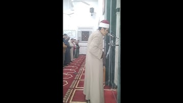 سورة التكاثر من ركعتي الشفع الليله الثامنة عشر من رمضان 1445ه‍ الشيخ احمد الغرباوي