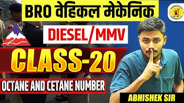 BRO Vehicle Mechanic Classes | BRO Vehicle Mechanic Question Paper | BRO Vehicle Mechanic Syllabus