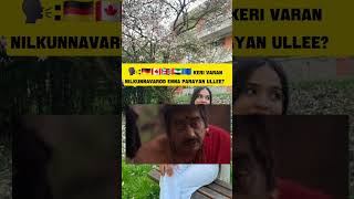 Verum sathyam mathram🙌😌💯#shorts #trending #viral #funny #fyp #abroad #life