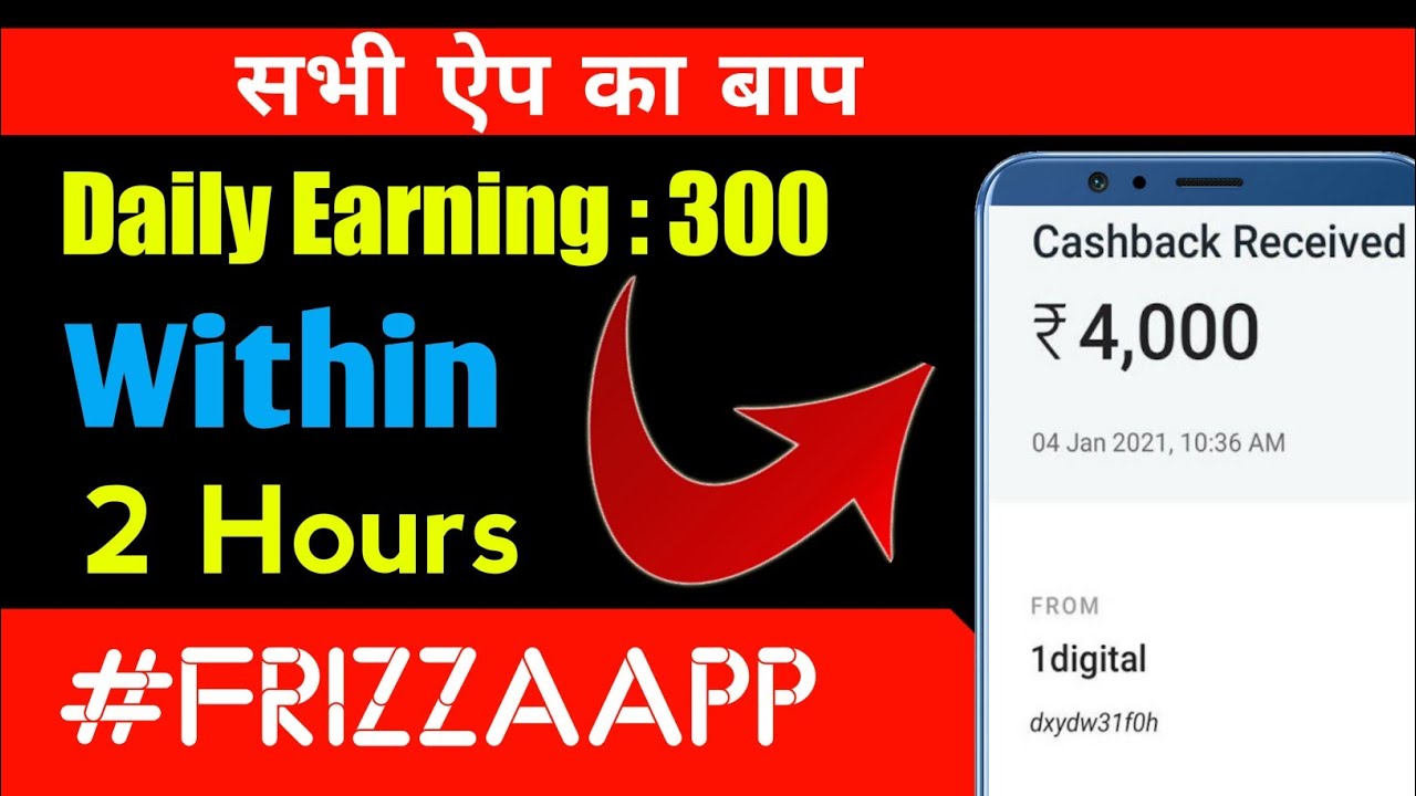 New Task Earning App Without Investment / New Order Grabbing App Without Investment / EarnGuruSaif