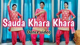 Sauda Khara Khara | Dance Video | Good News | Dil lena Dil Dena Hai Sauda Khara Khara