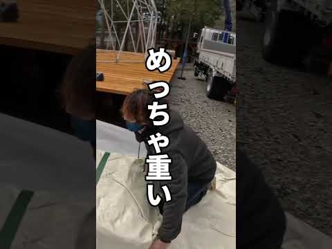 素人が10mのドームテントを自力で建ててみた（その⑤）　#shorts #グランピング #ドームテント #滋賀キャンプ場