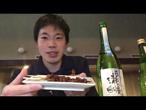 瀧自慢　夏酒　「夏吟醸」ご紹介