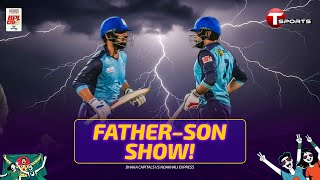 Father - son partnership of 53 runs vs Dhaka Capitals | BPL 2026 | Cricket | T Sports