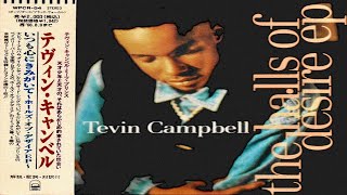 Tevin Campbell - I'm Ready (Main Mix)