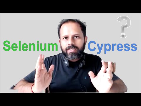 Video: Peramban mana yang didukung Cypress?