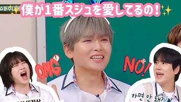 【SUPER JUNIOR】まーたケンカしてるよ...【日本語字幕】