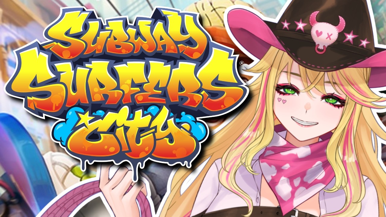 Subway Surfers City! First Mobile Game? #ad