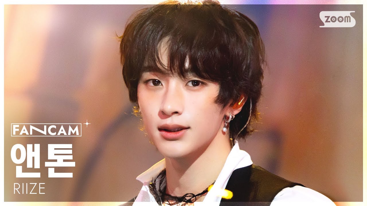 [안방1열 직캠4K] 라이즈 앤톤 'Fame' (RIIZE ANTON FanCam) @SBS Inkigayo 251130