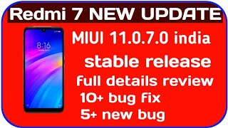 Redmi 7 New update | redmi 7 new update MIUI 11.0.7.0 india stable Redmi 7 New update | redmi 7 new update MIUI 11.0.7.0 india stable