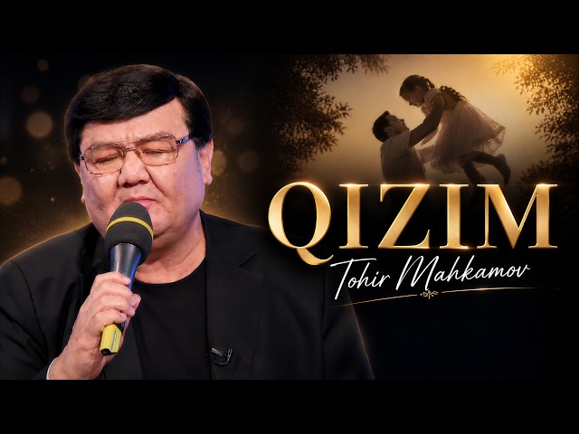 Tohir Mahkamov - Qizim (Official Video 2026)