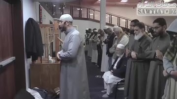 يا أيها الذين آمنوا مالكم إذا قيل لكم انفروا في سبيل الله - القارئ ياسين الجزائري