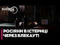 🤯ЗАЯВА З БЄЛГОРОДА! Губернатор ВИМАГАЄ ППО або ЗАКЛИКАЄ припинити БОМБИТИ Україну
