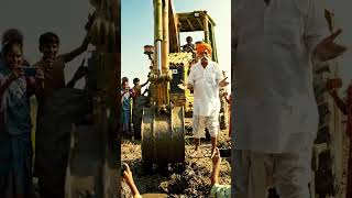 काका ने बांस से बना दी JCB 😱 | Bamboo JCB Viral Video