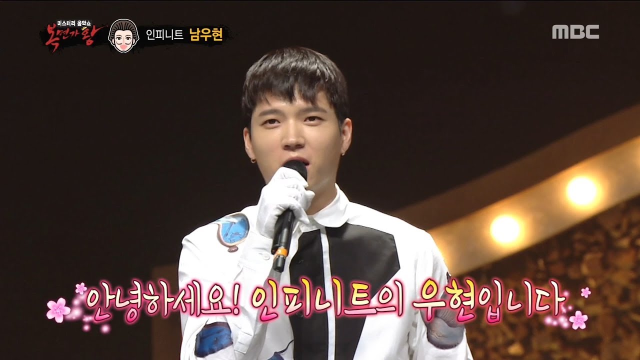 [King of masked singer][복면가왕] - 'Salvador Dali'   Identity 20180715