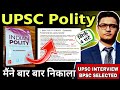POLITY 🔥 COMPLETE LAXMIKANT BOOK