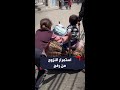 استمرار نزوح الفلسطينيين من رفح هرباً من القصف الإسرائيلي