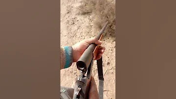 بندقية صيد 