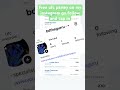 UFC fightnight personal parley #ufc #mma #combatsport #fightprep #mmafighters #predictions #viral