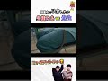 授業中に早弁したい生徒たちvs先生 #Shorts