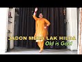 JADON MERA LAK HILDA - KAMALJIT NEERU