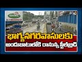 Panjagutta steel bridge open for public from today