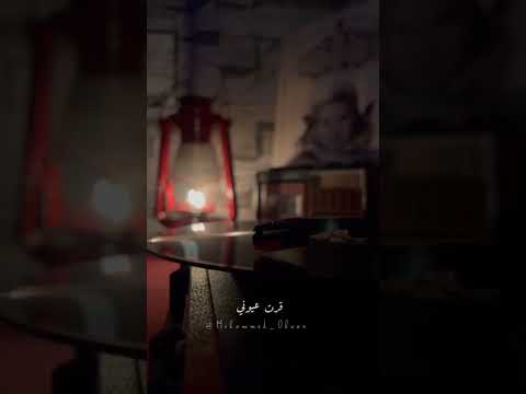 حالات حسين الجسمي ادخلي عمري رووعة لاتنسوا الاشتراك ولايك