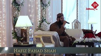Ye Dunya Ek Samandar Hai | Hafiz Fahad Shah | Live Naat | Peshawer