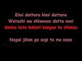 Happy Birhtday Kimi Dattara Anime Lyric
