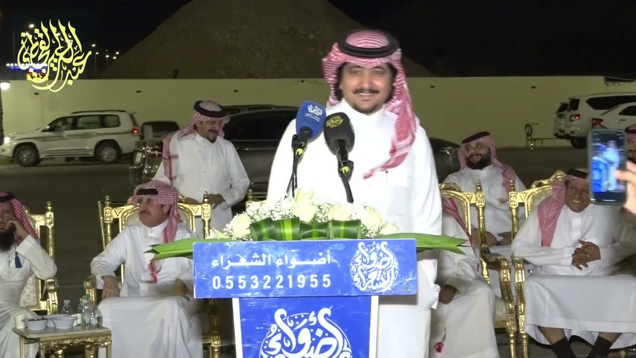 موال ناري تركي الميزاني عبدالله عتقان معتق العياضي محمد شديد الرياض29-3-1446