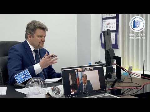 В Администрации Президента РФ состоялось рабочее совещание по проблемам инвалидов по слуху