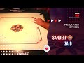 Match between sandeep dive and zaid ahmed at creative carrom academy