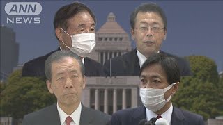 参議院補欠選挙　「1勝1敗」与野党の反応(2021年10月25日)