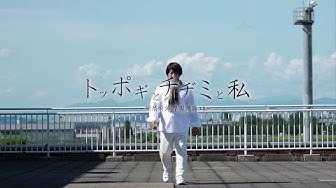 面白い歌 Youtube