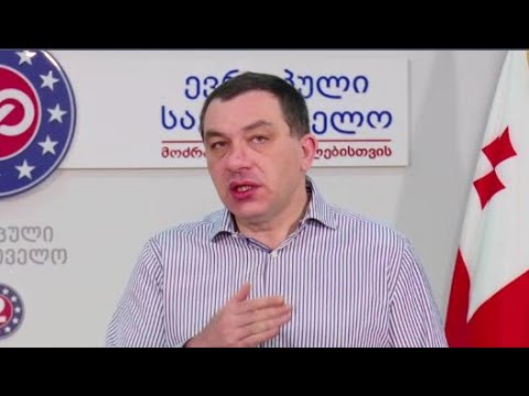 ყველგან ხედავენ, რომ ივანიშვილი და მისი რეჟიმი აძლიერებენ პუტინის პოზიციებს საქართველოში - ბოკერია