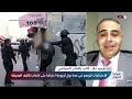 تصاعد وتيرة الاحتجاجات في أوروبا.. ما قدرة الحكومات الأوروبية على احتوائها؟ | سوريا اليوم