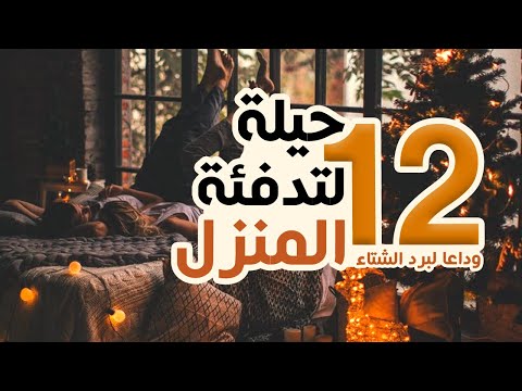 فيديو: كيفية جعل الراعي الألماني كسب الوزن