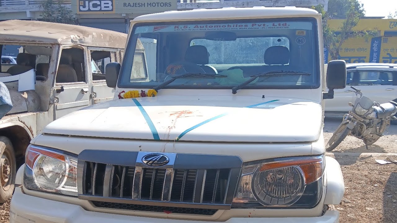 MAHINDRA BOLERO PICKUP 1.3 EXTRA STRONG COOLING MODEL 2026