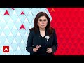 Romana Isar Khan: Dharmendra Pradhan का इस्तीफा..सरेंडर या मास्टरस्ट्रोक? | CJP Protest | BJP