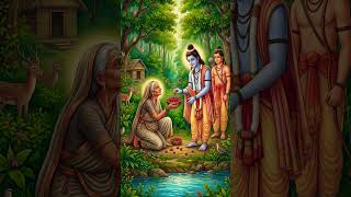 मैं कहां बैठा हूं राम।#ram #sabri #trendingshorts #bhaktishorts #foryou #socialmedia