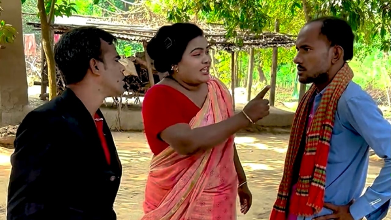 কিস্তি ওয়ালা আসতেই জামাই-বউ শুরু করলো ঝগড়া ! বাঁচলো কিস্তির টাকা | Chirkuter Shobdo |