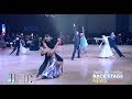 USDC 2019 | American Smooth | Semi-Final and Final | Red Carpet