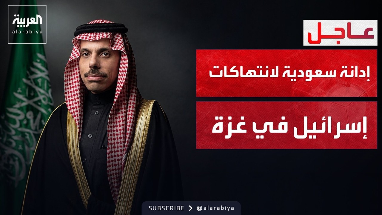 ���� �������� �������: ���� ���� �������� ���������� ����������� �� ���
 - نشر قبل 27 دقيقة